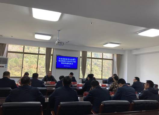 10.20见面会