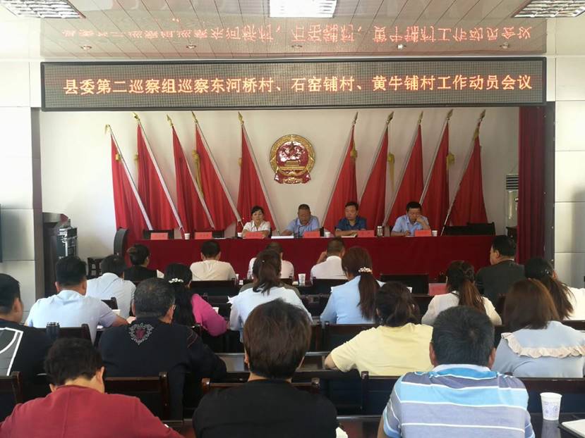 微信图片_20200701095443